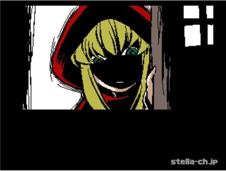 黒い童話のゲーム 赤ずきんダークサイド の魅力を紹介 ステラch